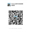 上海山汉光电科技有限公司